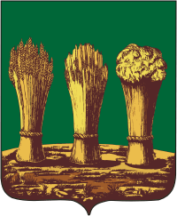 Герб Пенза